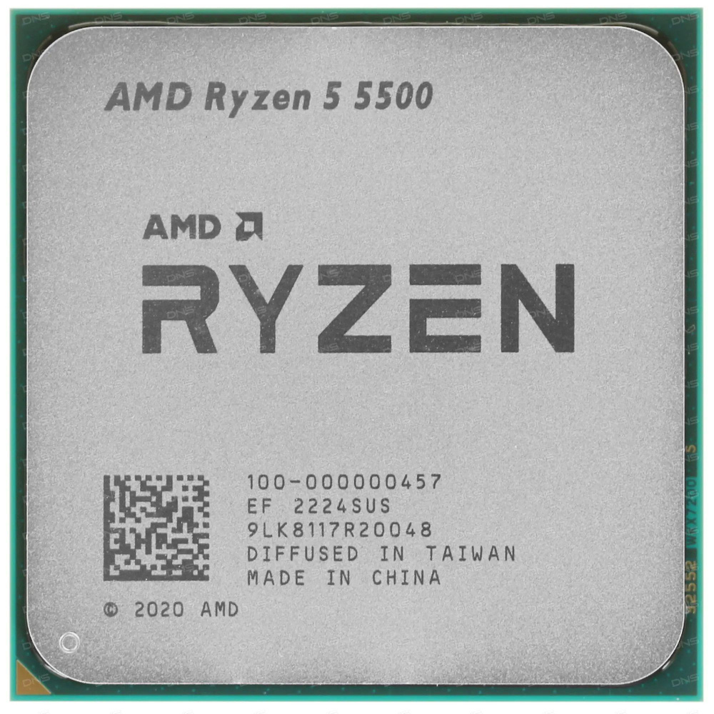 AMD Ryzen 5 5500